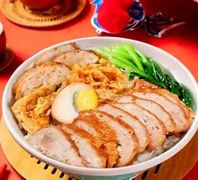 Chao-Shan Meat Roll Rice