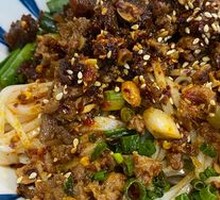 Double Hat Braised Rice Noodles