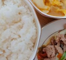 Spicy Fermented Chili Stir-Fried Pork Rice Bowl