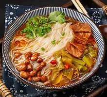 Sour Cabbage and Mixed Sauce Pot Noodles