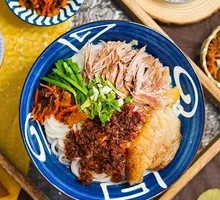 Double Cap Pao Meat Noodles