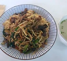 Weishan Local Fried Rice Noodles