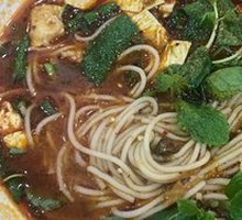 Stinky Tofu Small Rice Noodle Soup