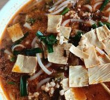 Three Delicacies Small Pot Rice Noodles