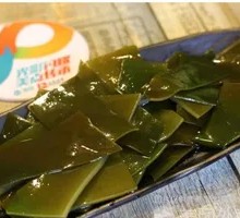 Kelp Slices