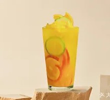 Passion Fruit Hot Orange Tea