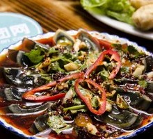 Spiced Century Egg Salad