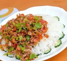 Red Three Chop Rice Bowl