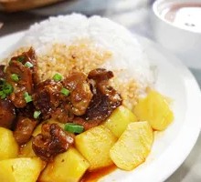 Braised Beef Rice Bowl