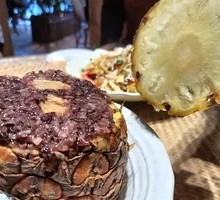 Pineapple Fried Rice