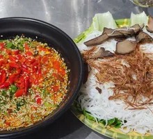 Mangshi Dai-style Lemon Sapei