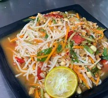 Dai-style Crushed Rice Noodles