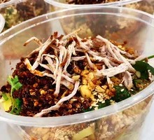 Dai-style Chicken Noodle Salad