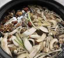 Wild Mushroom Hot Pot Base