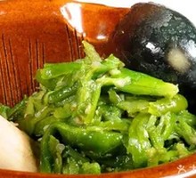 Spicy Chili and Century Egg Mix