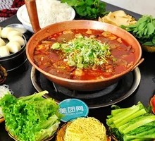 Huo Tang Yangyang Pot