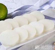 White Radish