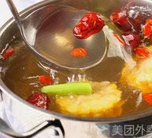 Beef Bone Clear Soup Pot