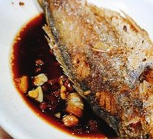 Braised Large Yellow Croaker