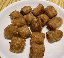 Fried Meat Dumpling