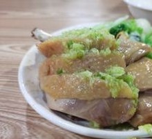 Steamed Chicken Rice