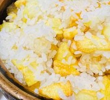 Copper Pot Rice