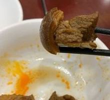 Braised Lamb with Yellow Sauce