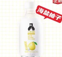 Sea Salt Grapefruit Sparkling Water