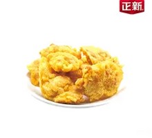 Crispy Chicken Pieces