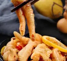Bone-in Chicken Feet