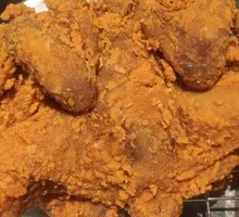 Whole Fried Chicken