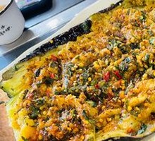 Garlic Roasted Eggplant