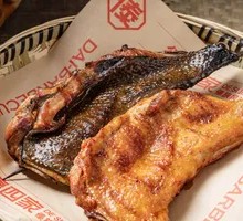 Roasted Chicken Thigh