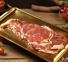 Fresh-cut Hani Beef Steak