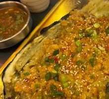 Garlic Roasted Eggplant