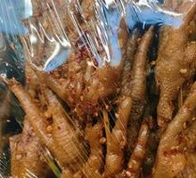 Roasted Marinated Chicken Feet