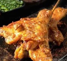 Grilled Chicken Thigh