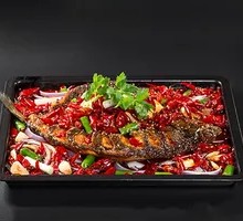 Spicy Grilled Grass Carp