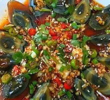 Spiced Century Egg Salad