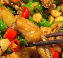 Spicy Frog Legs in Dry Pot