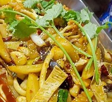 Stinky Bean Sauce Grilled Fish