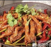Spicy Pot Chicken Feet