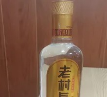 Old Village Chief National Liquor