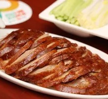 Yiliang Roast Duck