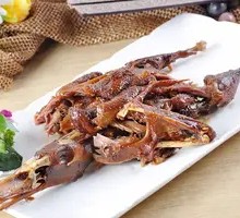Five-Spice Shredded Roast Duck