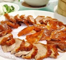 Crispy Skin Roast Duck (No Fried Bones)