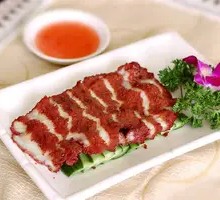 Skinless Five-Spice Roast Pork