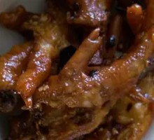 Boneless Chicken Feet