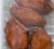 Fragrant Chicken Wings