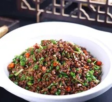 Green Pepper Stir-Fried Beef Rice Bowl